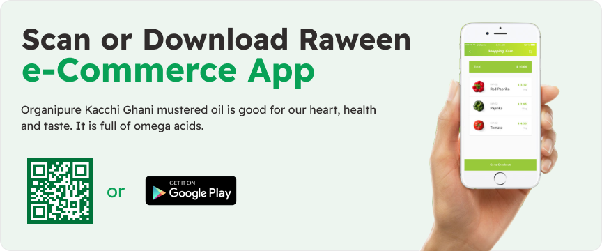 Offer Banner Three